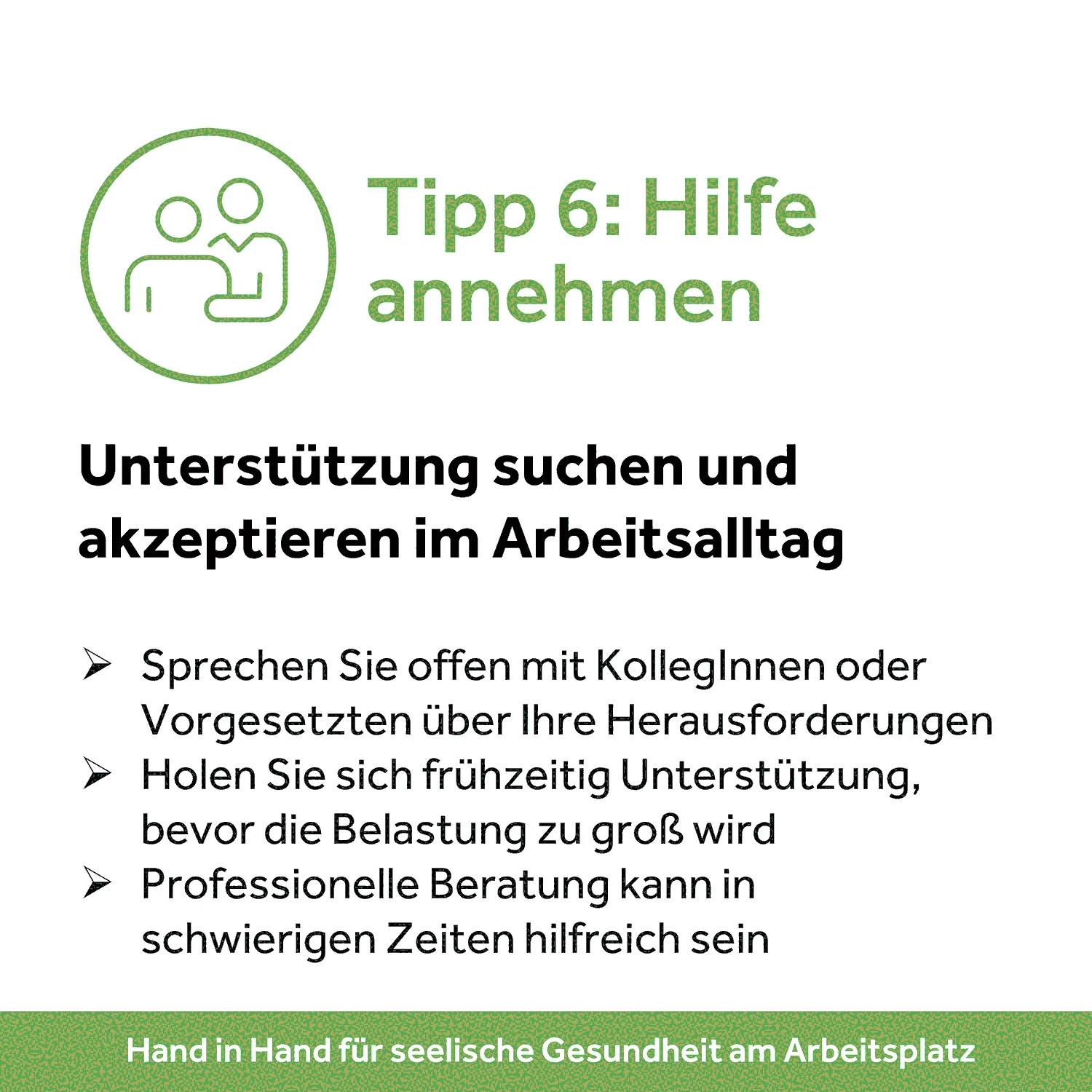 Hilfe annehmen: UNterst&uuml;tzung suchen und akzeptieren im Arbeitsalltag
